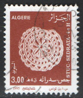 Algeria Scott 1039 Used